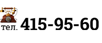 Telefon1